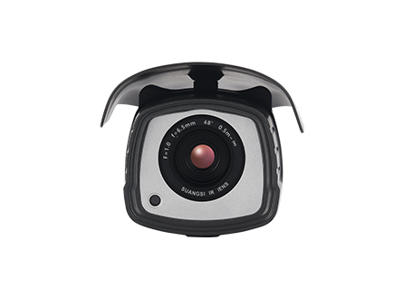 SV-T10-F Thermal Screening Camera